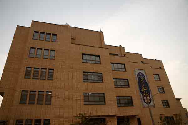 Roshangar School